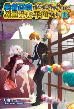 Web Novel Chính Truyện 415 500 