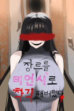 LNovel