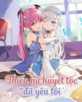 Quyển 1 Khúc dạo đầu của loli huyết tộc
