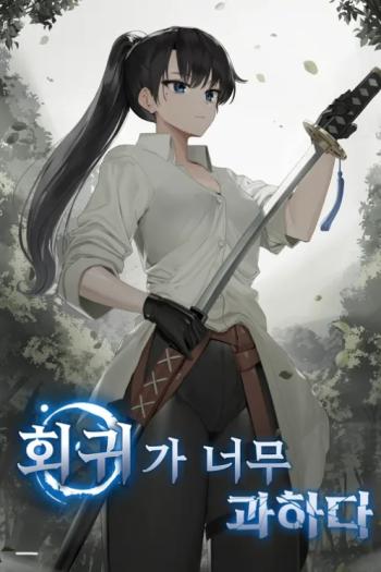 Web novel