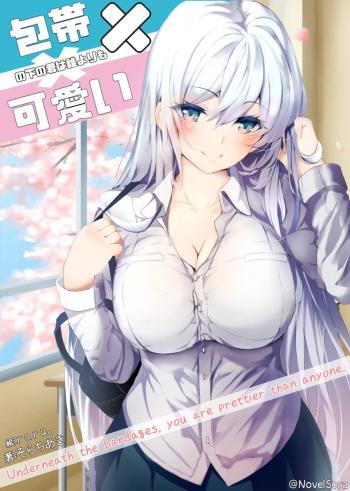 Vol 1 ĐÃ HOÀN THÀNH 